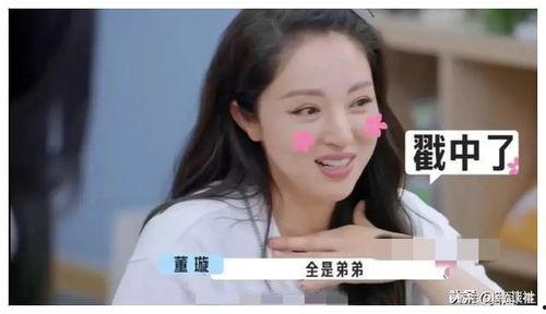 怎么看娱乐圈吃瓜视频,跟随吃瓜视频洞察幕后风云